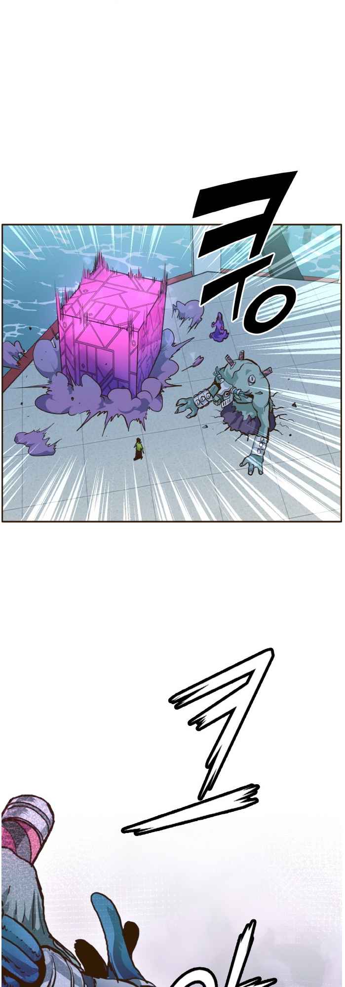 Counter Cube Chapter 30 33